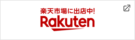 rakuten